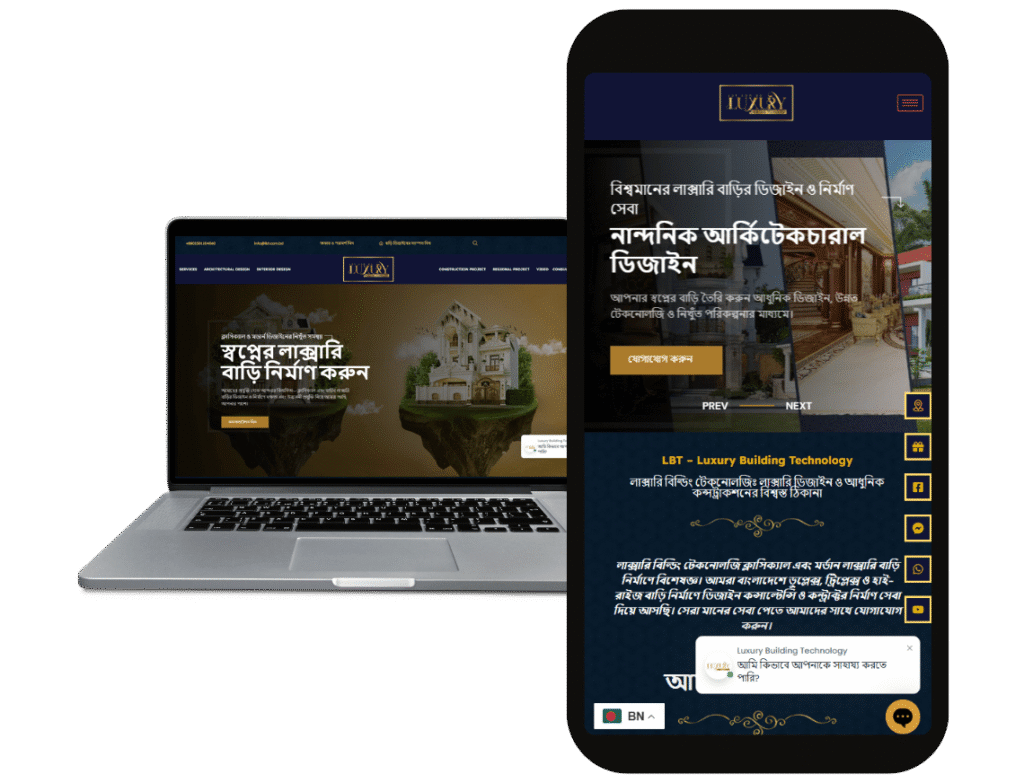 Luxury Building Technology website design showcasing premium BIM construction branding by Shashwata Mahboob.